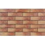 Клинкерная плитка Cerrad CER Bis 300x74  Клинкерная плитка Cerrad CER Bis 300x74